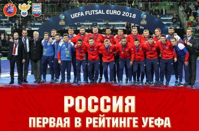 Беседка ФиС ЯПа 5