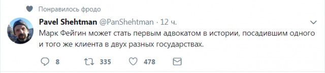 Смешные комментарии из социальных сетей 30.03.2018