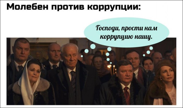 В Белграде ко Дню космонавтики поставили памятник Гагарину