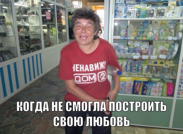 Скотсети и прочие интернеты 14.05.18