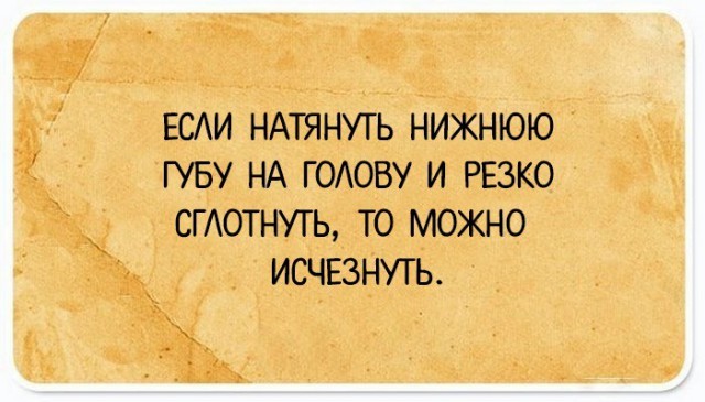 Познавательная Редеградация