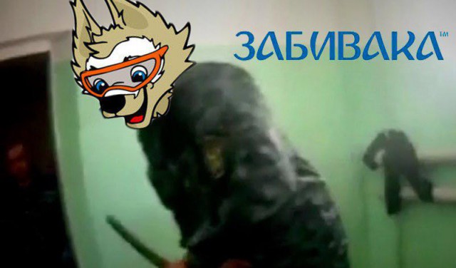 Класс "воспитательной" работы: Сотрудники ИК-1 ФСИН по Ярославской области пытают заключенного