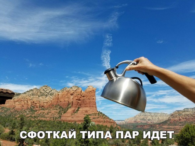 Нестандартный юмор