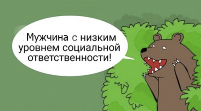 Участковый детский врач в городе Аркалыке (Казахстан) . Утебаева Мольдыр Жумагалиевна