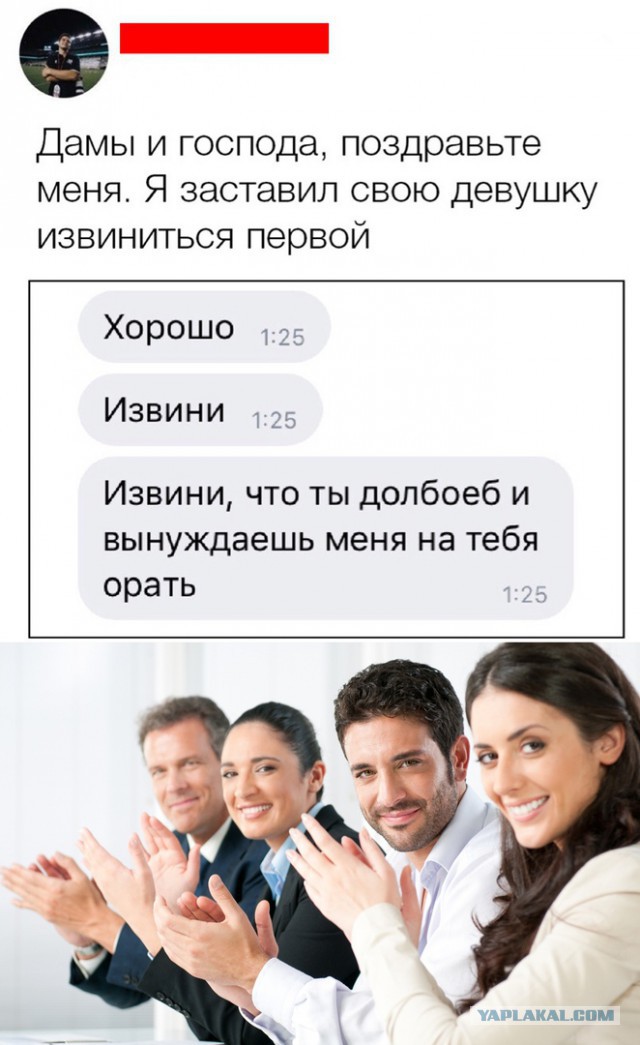 Нестандартный юмор