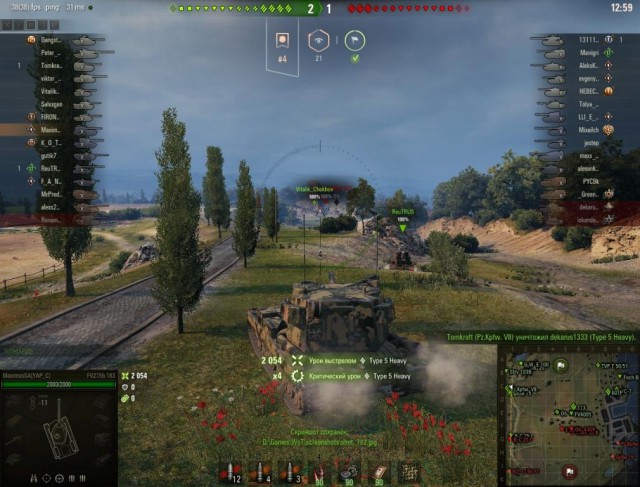 Wargaming 55