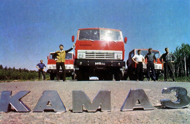 КАМАЗ 5320. Первенец Камского автогиганта