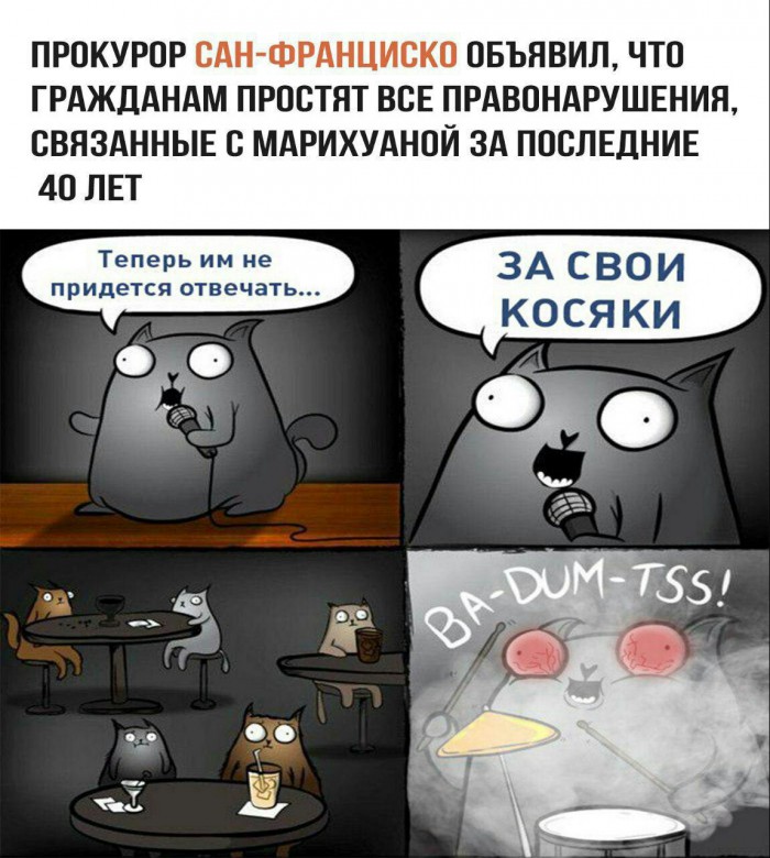 Бредзона