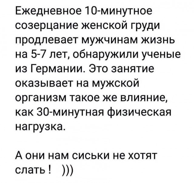 Бредзона