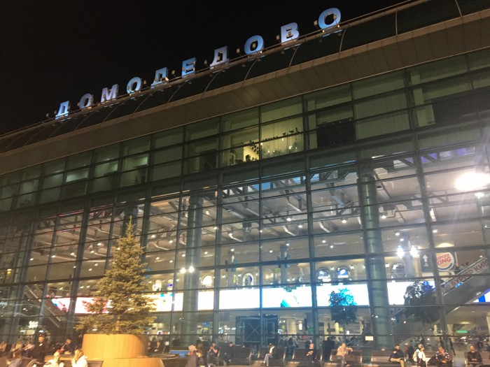 Переговоры экипажа сгоревшего SSJ и диспетчеров
