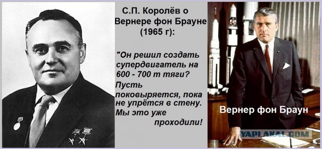 Американцы были на Луне: НАСА представлены очередные доказательства