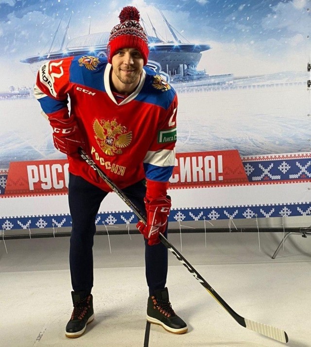 Хоккейная форма Артем