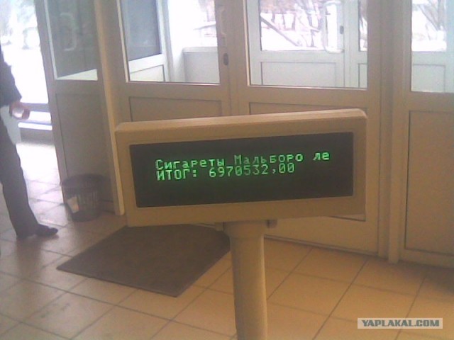 Сигареты дорожают!