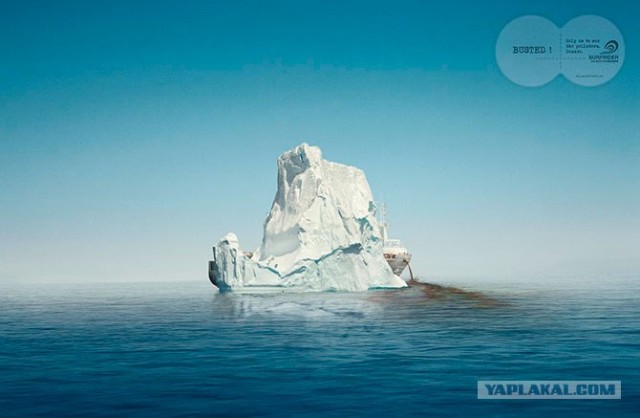 Лучшая печатная реклама