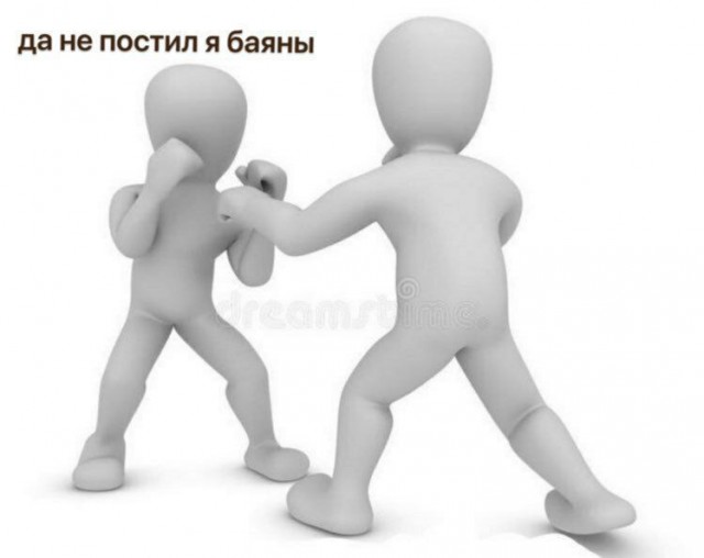 На злобу дня. О событиях в России и за её пределами