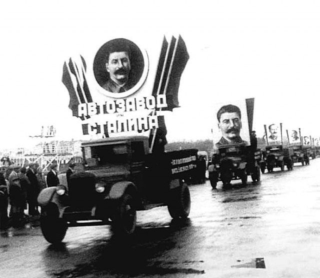 ФотоХронометр: СССР до войны