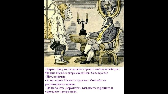 «Будут громить машины»: Путин предупредил о массовых беспорядках