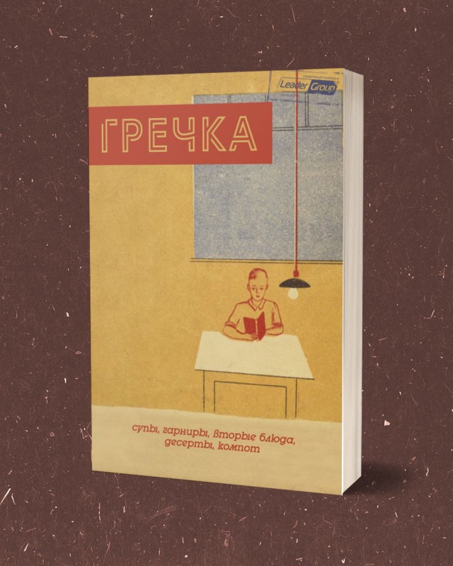Пандемия. Коронавирус. Россия и мир. Последняя информация. Часть 12