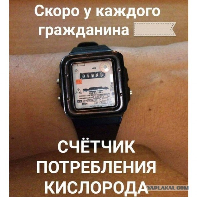 Подборка интересных и веселых картинок 18.04.20