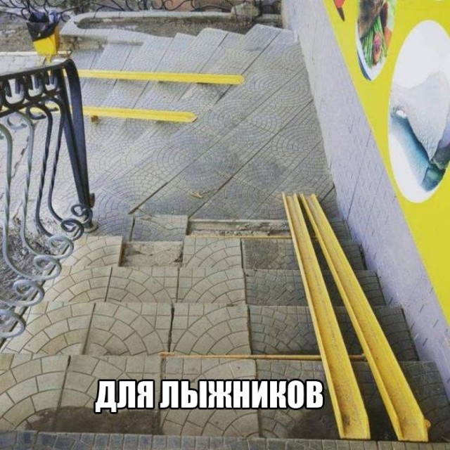 Так себе картинки 01.08.20