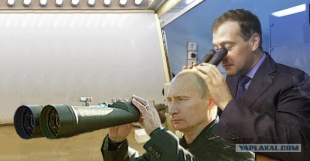 Фотожаба: Диалог с оппозицией