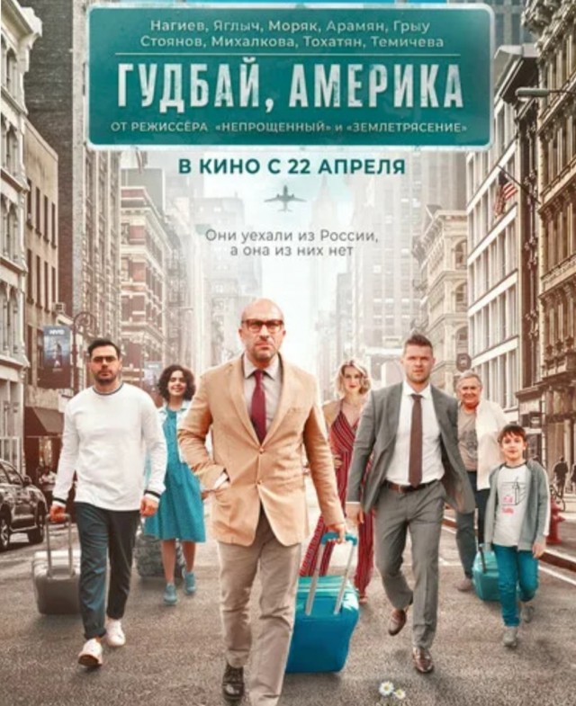 Фильмы, которые стоит смотреть, смотрим сами и советуем другим