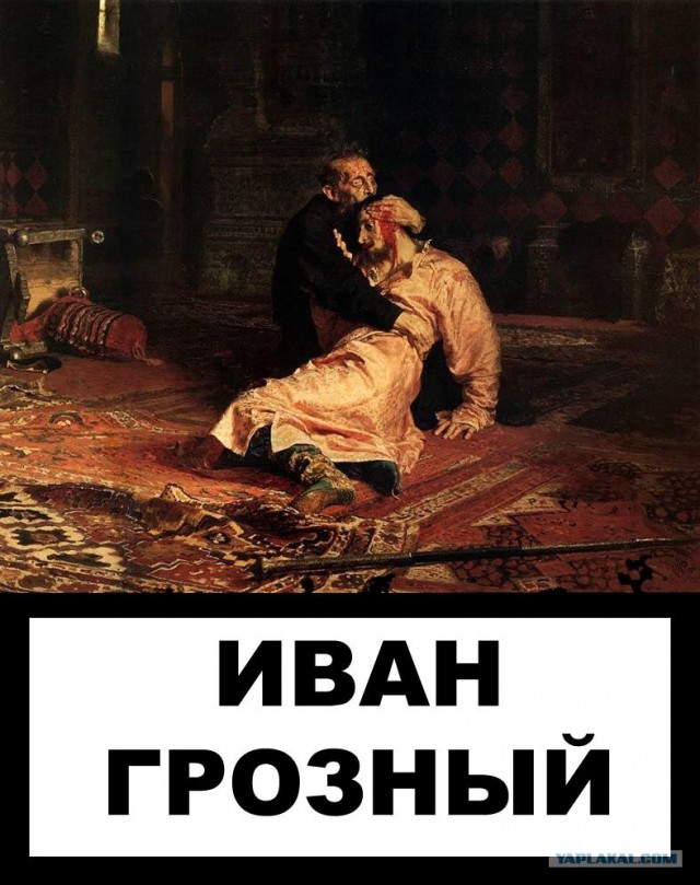 Фотожаба: Бурение убивает