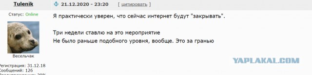 Путин подписал закон о блокировке YouTube, Facebook и Twitter за цензуру против российских СМИ