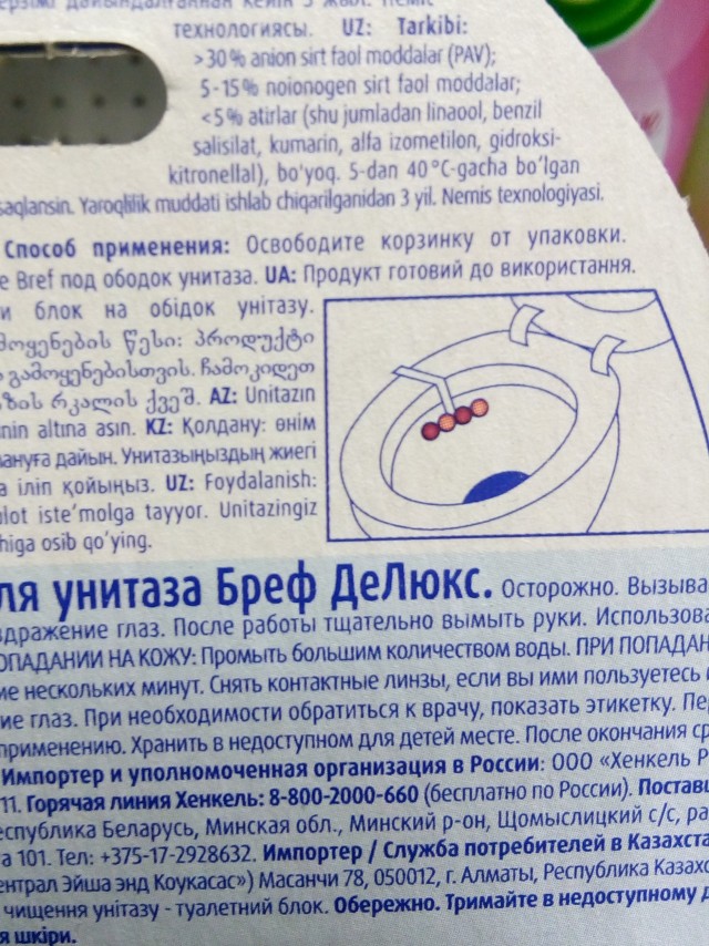 Картинки и мемы для настроения 005