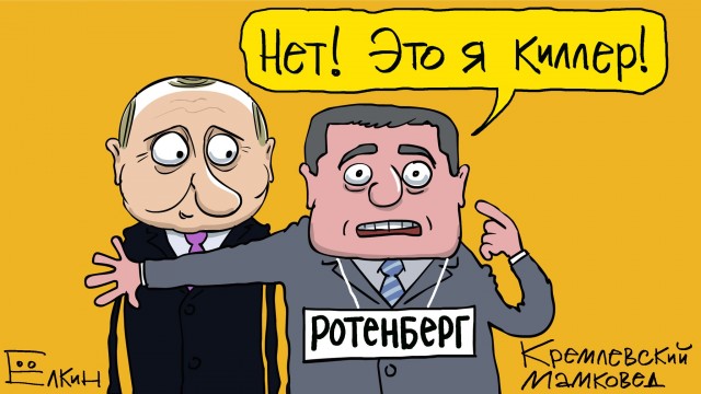 Песков прокомментировал слова Байдена о Путине