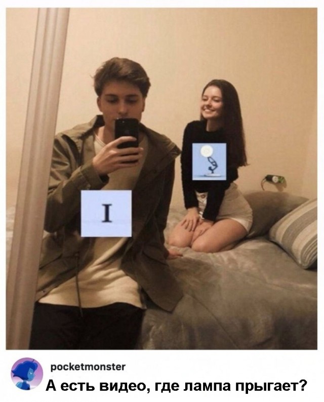 Кретинки  на будни