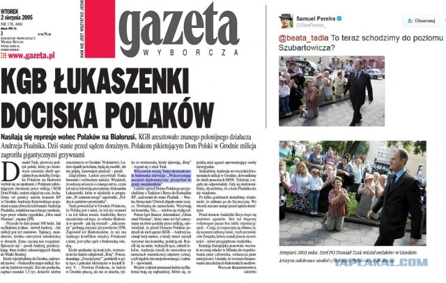Зеленский рассказал о нахождении Украины в «прихожей» Евросоюза и НАТО.