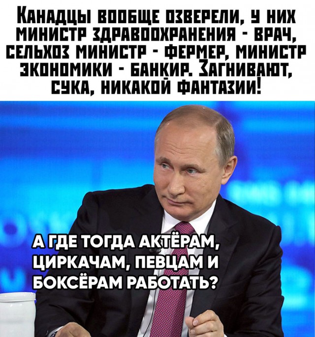 Картинки с надписями и всякие жизненные фразы 07.05.2021