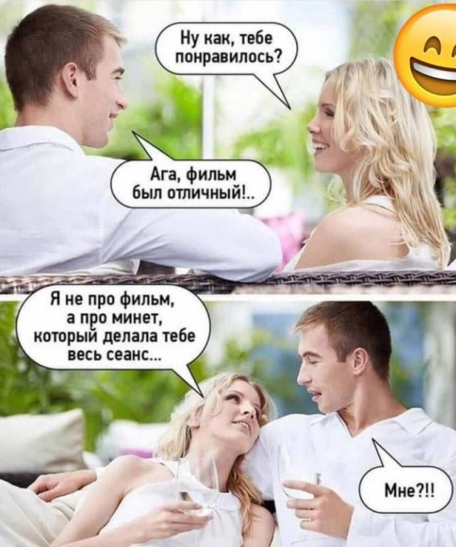 Это просто абсурд какой-то!