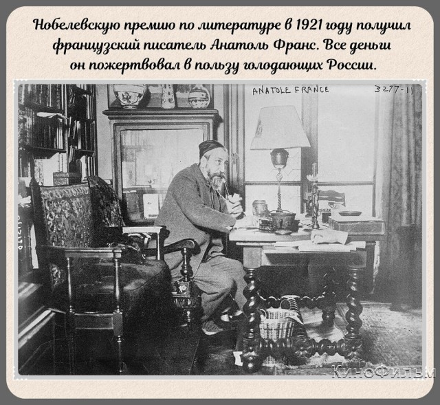 Редкие фотографии