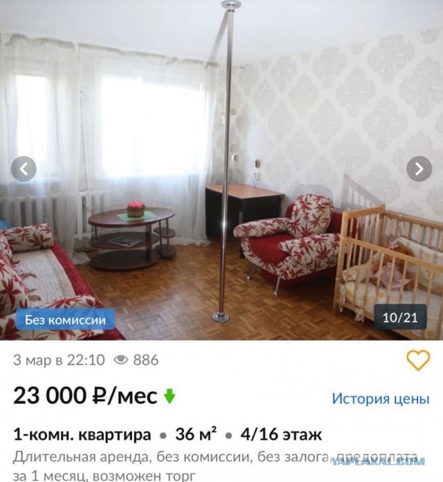 "Шедевры" дизайна