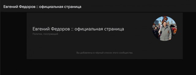 Скользкий НОД