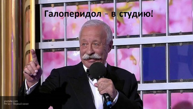 Мир содрогнулся, на Евровидение от России поедет...