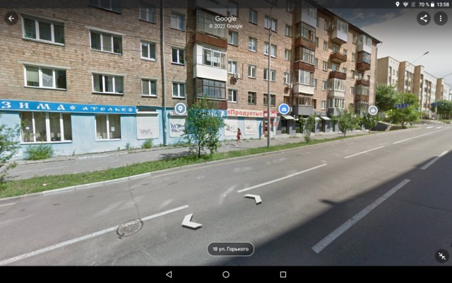 Дом или квартира? Где безопаснее?