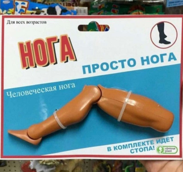 Москвичи в ассортименте