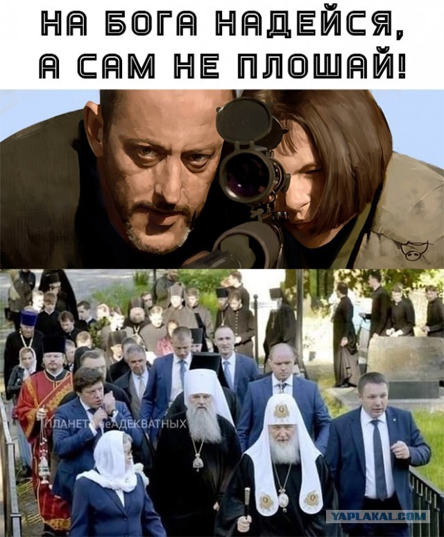 А что, если начать деградировать уже с понедельника...