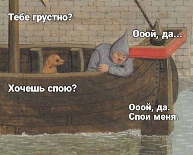 Вертеп на обочине