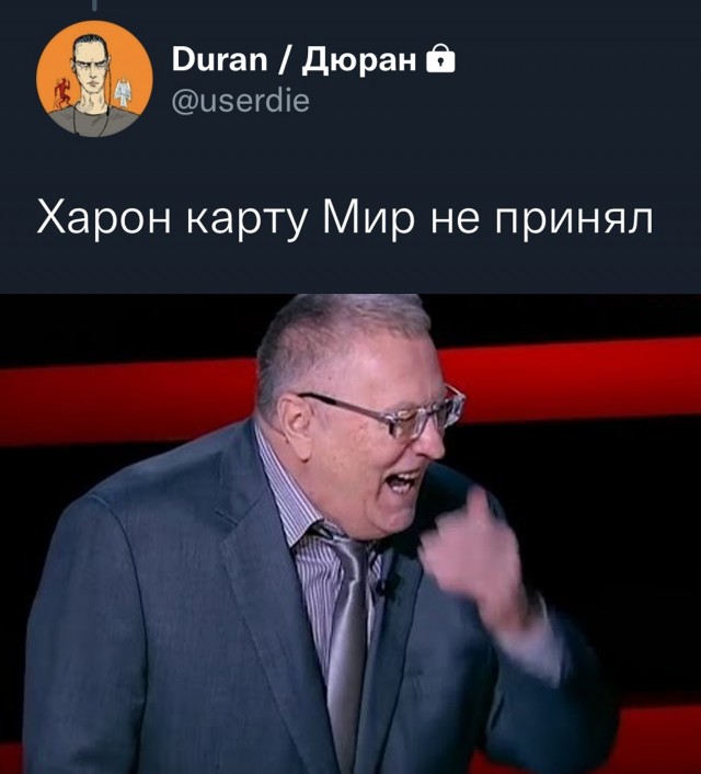 Жириновский пережил одно из самых чудесных воскрешений — на протяжении 15 минут его хоронил весь интернет