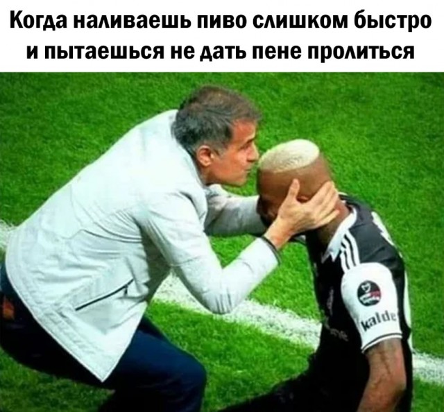 Немного картинок разной степени новизны и адекватности - 14