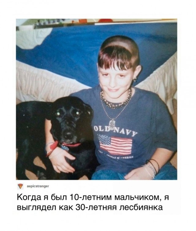 Так себе картинки 30.05.22