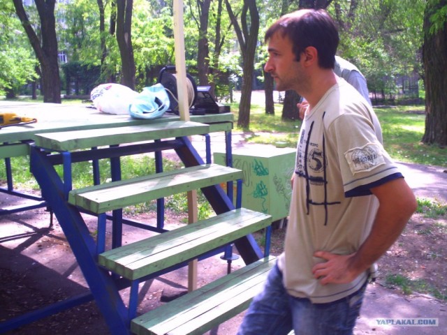 Соме дэйс фром май лайф