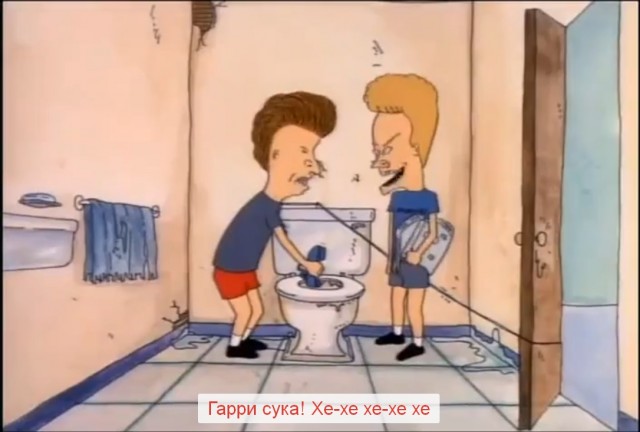 Гарри Поттер и его приключения на телеканалах
