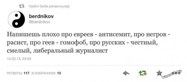 Веселые картNнки