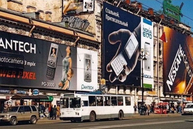 Несколько фоток Петербурга начала 2000-ых