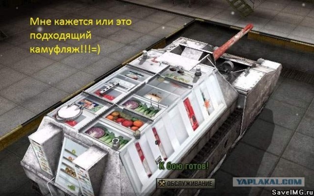 Wargaming 2